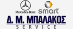10A_sponsors-11 10A_sponsors-11