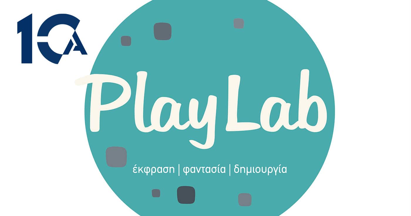 Playlabs altera